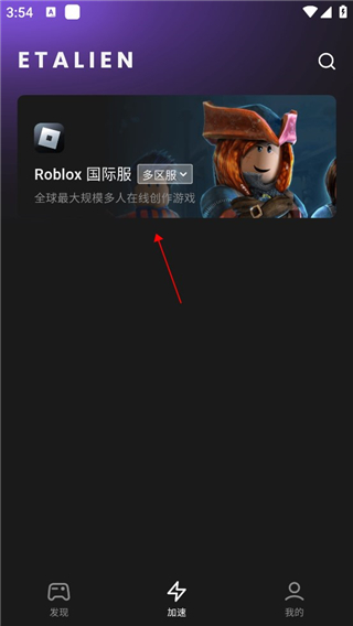 IM体育官方网站入口讲解